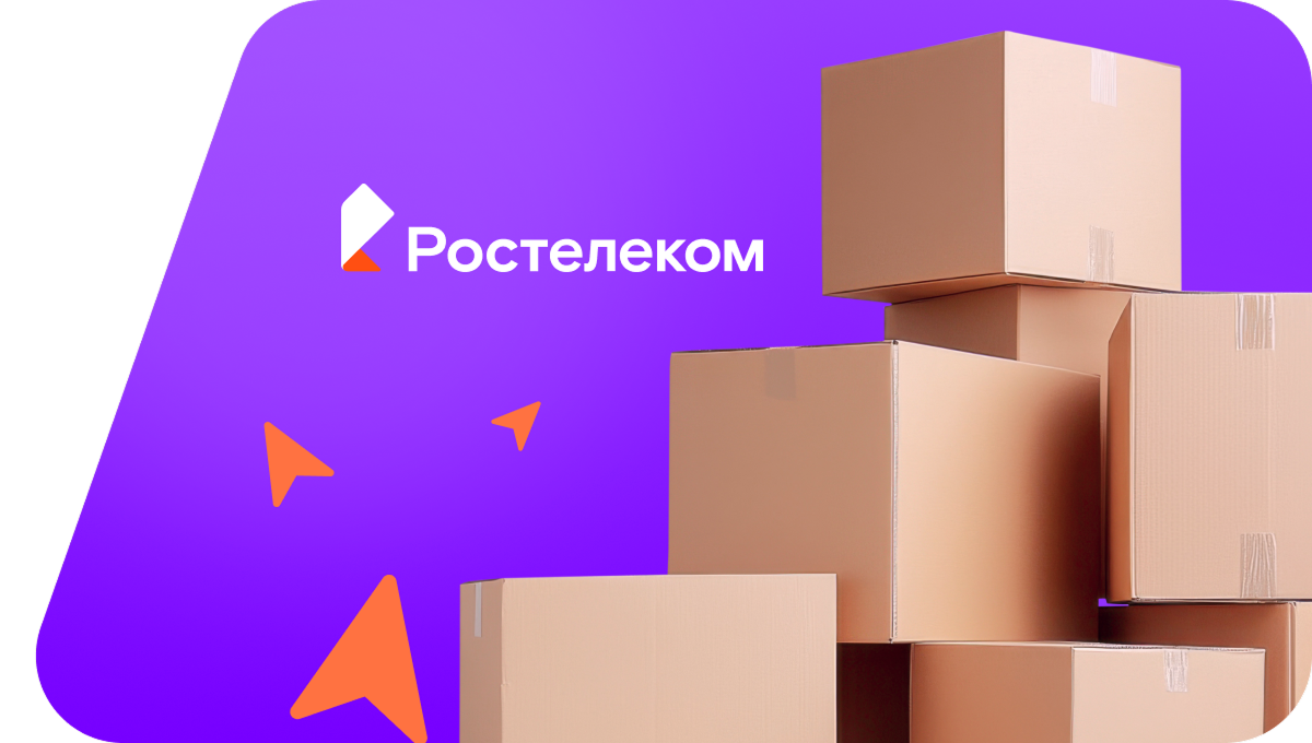 Переезд в новую квартирув&nbsp;деревня Песок (Архангельская область)